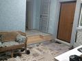 Часть дома · 4 комнаты · 80 м² · 3.5 сот., Жарылгасова за 56 млн ₸ в Алматы, Турксибский р-н — фото 12