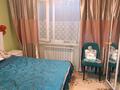 Часть дома · 4 комнаты · 80 м² · 3.5 сот., Жарылгасова за 56 млн ₸ в Алматы, Турксибский р-н — фото 9