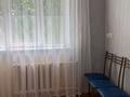 2-бөлмелі пәтер · 50 м² · 1/5 қабат, мкр Алмагуль 282 — Жарокова 282, бағасы: 300 000 ₸ в Алматы, Бостандыкский р-н — фото 7