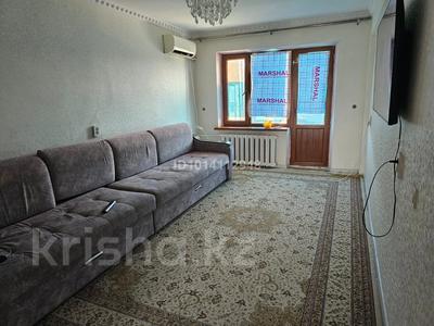3-комнатная квартира · 58 м² · 5/5 этаж, Бөкейхан 72 — мкр Одежда за 12 млн ₸ в 