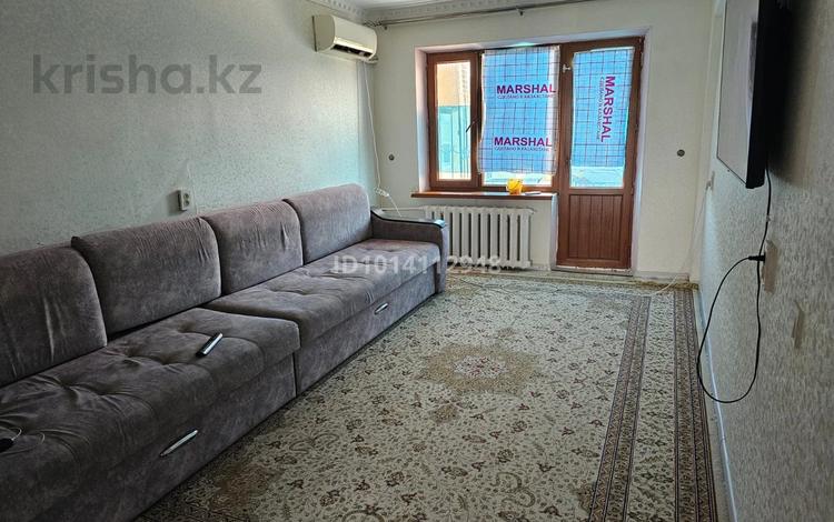 3-бөлмелі пәтер · 58 м² · 5/5 қабат, Бөкейхан 72 — мкр Одежда, бағасы: 12 млн ₸ в  — фото 2