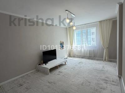 3-комнатная квартира · 72 м² · 10/18 этаж, Сарайшык 5/1 — Район Байтерек за 38 млн ₸ в Астане, Есильский р-н