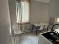 3-комнатная квартира · 72 м² · 10/18 этаж, Сарайшык 5/1 — Район Байтерек за 38 млн ₸ в Астане, Есильский р-н — фото 13