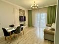 2-комнатная квартира · 60 м² · 7/10 этаж, Рыскулова 5/4 за 25 000 ₸ в Астане, Есильский р-н