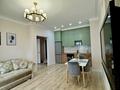 2-комнатная квартира · 60 м² · 7/10 этаж, Рыскулова 5/4 за 25 000 ₸ в Астане, Есильский р-н — фото 2