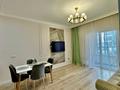 2-комнатная квартира · 60 м² · 7/10 этаж, Рыскулова 5/4 за 25 000 ₸ в Астане, Есильский р-н — фото 3