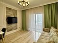 2-комнатная квартира · 60 м² · 7/10 этаж, Рыскулова 5/4 за 25 000 ₸ в Астане, Есильский р-н — фото 4