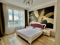 2-комнатная квартира · 60 м² · 7/10 этаж, Рыскулова 5/4 за 25 000 ₸ в Астане, Есильский р-н — фото 5