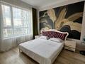 2-комнатная квартира · 60 м² · 7/10 этаж, Рыскулова 5/4 за 25 000 ₸ в Астане, Есильский р-н — фото 7