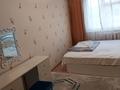 2-комнатная квартира · 52 м² · 4/5 этаж, Калмыкова 3 за 100 000 ₸ в Балхаше — фото 2