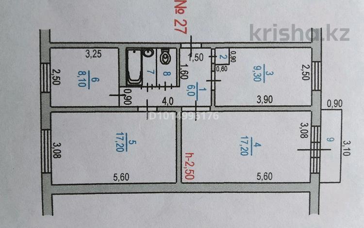3-бөлмелі пәтер · 62.1 м² · 3/5 қабат, Микрорайон Каратау 2 — Находится возле почты, бағасы: 22 млн ₸ в Таразе — фото 3