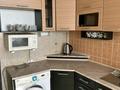 3-комнатная квартира · 71 м² · 3/5 этаж, 11-й мкр 31 за 170 000 ₸ в Актау — фото 8