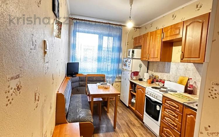 3-комнатная квартира · 64 м² · 6/9 этаж, Ауэзова 79 за 17.6 млн 〒 в Экибастузе — фото 2