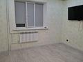 1-комнатная квартира · 36 м² · 1/5 этаж, ЖМ Лесная поляна 1-51 за 150 000 ₸ в Косшы — фото 3