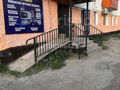 Офисы, магазины и бутики, салоны красоты, студии · 49 м² за 85 000 ₸ в 