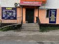 Офисы, магазины и бутики, салоны красоты, студии · 49 м² за 85 000 ₸ в  — фото 2