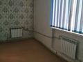 Офисы, магазины и бутики, салоны красоты, студии · 49 м² за 85 000 ₸ в  — фото 6