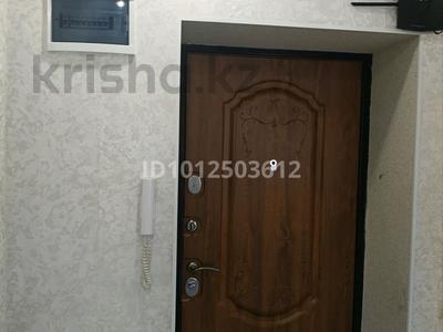 2-бөлмелі пәтер · 61 м² · 8/8 қабат, 29-й мкр 22, бағасы: 15 млн ₸ в Актау