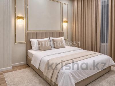 2-бөлмелі пәтер · 47 м² · 10/12 қабат, мкр Гажайып 5/4 — Рядом с Алматы Ареной, бағасы: 25 000 ₸ в Алатауский р-н