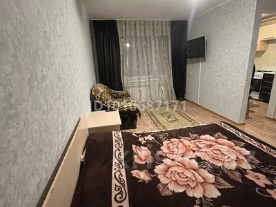 1-комнатная квартира · 31 м² · 4/9 этаж, Нуркен абдирова 32 — Возле мой Тбилиси за 180 000 〒 в Караганде, Казыбек би р-н