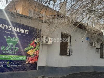 Қоймалар, сұлулық салондары · 160 м², бағасы: 450 000 ₸ в Жезказгане