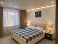 3-комнатная квартира · 90 м² · 2/5 этаж, Юбилейный 20 — Назарбаева-Юбилейный за 30 000 ₸ в Костанае