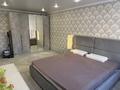 3-комнатная квартира · 90 м² · 2/5 этаж, Юбилейный 20 — Назарбаева-Юбилейный за 30 000 ₸ в Костанае — фото 8