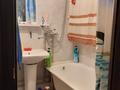 2-комнатная квартира · 43.8 м² · 2/5 этаж, Есет Батыра за 14 млн ₸ в Актобе — фото 6