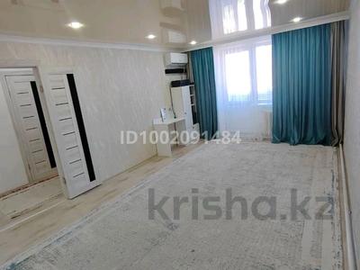 1-бөлмелі пәтер · 41 м² · 6/6 қабат, мкр Астана 20, бағасы: 15.5 млн ₸ в Уральске