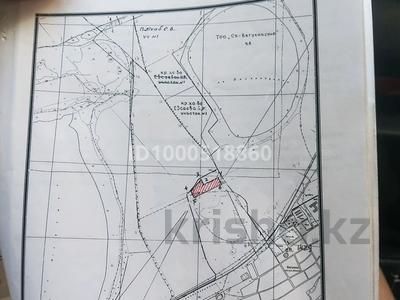 Участок · 5 га, Вагулино за 10 млн ₸ в Северо-Казахстанской обл.