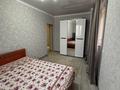 2-комнатная квартира · 57.1 м² · 9/19 этаж, Сырыма Датова за 24.3 млн ₸ в Уральске — фото 3