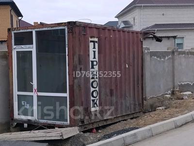 Свободное назначение, офисы, магазины и бутики, склады · 15 м² за 150 000 〒 в Актау, 27-й мкр