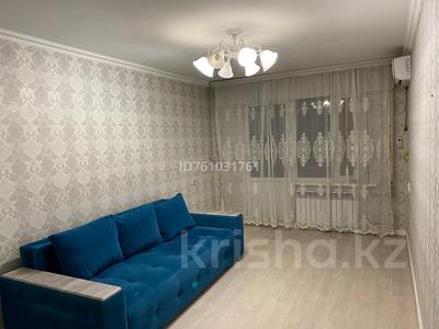 3-бөлмелі пәтер · 68 м² · 3/5 қабат, мкр Тастак-2, Мкр Тастак-3 56 — Толе би Брусиловского, бағасы: 47 млн ₸ в Алматы, Алмалинский р-н