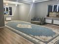 Жеке үй · 4 бөлме · 150 м² · 8 жүзд., мкр Мирас, 194 квартал 2061, бағасы: 52 млн ₸ в Шымкенте, Каратауский р-н