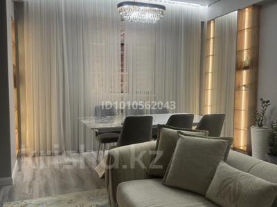 4-бөлмелі пәтер · 112 м² · 1/15 қабат, 17-й мкр, ​17-й микрорайон 10, бағасы: 63.5 млн 〒 в Актау