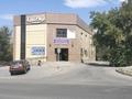 Свободное назначение · 960 м² за 300 млн ₸ в Темиртау — фото 2