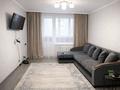 3-комнатная квартира · 55.7 м² · 4/4 этаж, Макатаева 196 — Муратбаева за 36 млн ₸ в Алматы, Алмалинский р-н