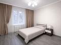 3-комнатная квартира · 55.7 м² · 4/4 этаж, Макатаева 196 — Муратбаева за 36 млн ₸ в Алматы, Алмалинский р-н — фото 5