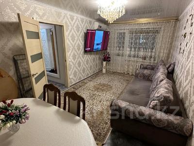 2-бөлмелі пәтер, 47.5 м², 1/9 қабат, Баян Батыра — Торайгырова, бағасы: 16.5 млн 〒 в Павлодаре