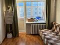 2-комнатная квартира · 45 м² · 5/5 этаж, Аманжолова за 10.7 млн ₸ в Уральске — фото 2