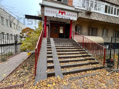 Магазины и бутики · 51.1 м² за 130 млн 〒 в Алматы, Медеуский р-н