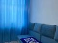 2-комнатная квартира · 42 м² · 1/5 этаж, Трусова 147 — 342 квартал за 18 млн ₸ в Семее — фото 5