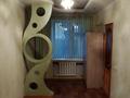 3-бөлмелі пәтер · 64 м² · 1/2 қабат, Оренбургская 27, бағасы: 12 млн ₸ в Актобе, мкр Гормолзавод — фото 2