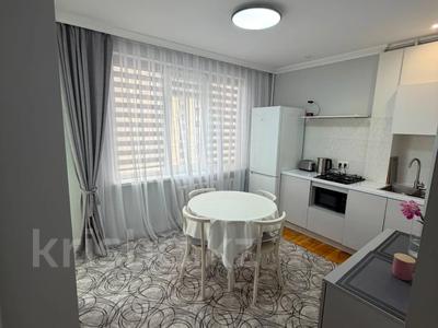 2-комнатная квартира · 51 м² · 6/9 этаж, мкр Коктем-1, Бальзака 4 — Коктем 1 за 53.5 млн ₸ в Алматы, Бостандыкский р-н