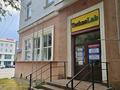 Офисы, кабинеты и рабочие места · 80 м² за 580 000 ₸ в Караганде, Казыбек би р-н