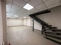 Офисы, кабинеты и рабочие места · 80 м² за 400 000 ₸ в Караганде, Казыбек би р-н — фото 3