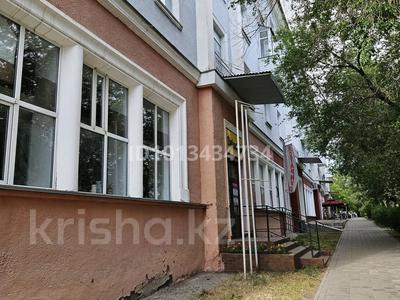 Офисы, кабинеты и рабочие места · 80 м² за 580 000 ₸ в Караганде, Казыбек би р-н