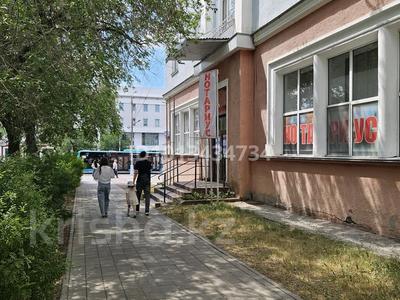 Кеңселер, кабинеттер және жұмыс орындары · 80 м², бағасы: 520 000 ₸ в Караганде, Казыбек би р-н
