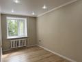 3-комнатная квартира · 62 м² · 1/5 этаж, Центральный микрорайон 47 за 21.5 млн ₸ в Кокшетау — фото 10