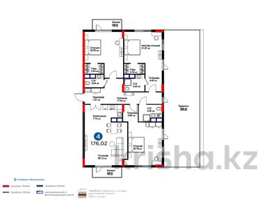 4-бөлмелі пәтер, 175 м², 4/7 қабат, ​База отдыха Теплый пляж 119, бағасы: ~ 59.2 млн 〒 в Актау